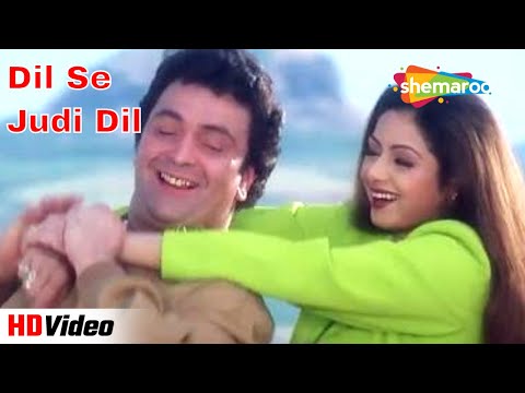 Dil Se Judi Dil (HD Song) | Rishi Kapoor, Sridevi | Kaun Sachcha Kaun Jhootha | Kumar Sanu Hit Songs