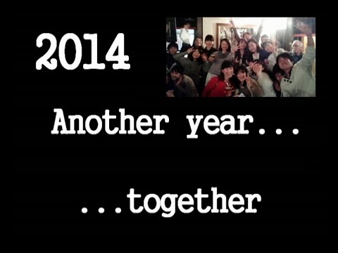 2014: Another year together @ the Horner School