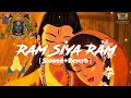 RAM SIYA RAM I Adipurush | JAI SHREE RAM ❤️🙏💐