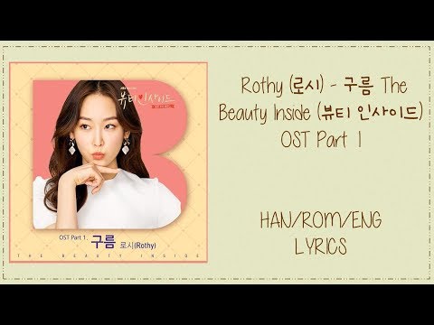download lagu mp3 mp4 Misty Cloud Translations, download lagu Misty Cloud Translations gratis, unduh video klip Misty Cloud Translations