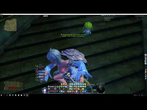 Aion 2018 07 28   18 24 44 01