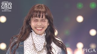 SPIGA|マイナビpresentsTOKYOGIRLSCOLLECTION2018S/S