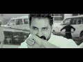 Parmish Verma Full Movie Singham