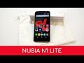Mobilní telefony Nubia N1 Lite Dual SIM