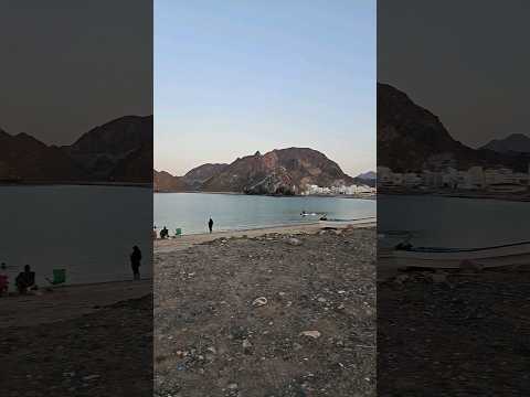 Darsait Beach|Beautiful Beach surrounded by mountains #viral #shorts #ashortaday #beach #oman #fyp
