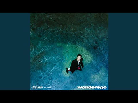 Crush (크러쉬) - No Break (feat. Dynamic Duo (다이나믹 듀오)) [Official Audio]