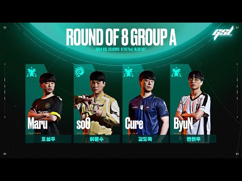 [ENG] 2024 GSL S2 Ro.8 Group A 「Full VOD」