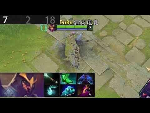 Dubu - Silencer | Undying vs Thunder Predator  (game 2) BO2 | The International 2021