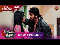 ISHQ JUNOONI Full Episode 46 19 March 2026 Full HD Newepisode Dangal TV