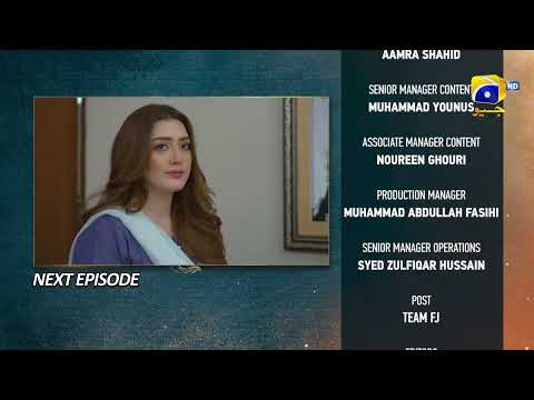 Tauba Episode 03 Teaser - Har Pal Geo