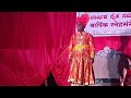 School Natak Drama कालमणी Chatrapati Sambhaji Maharaj 2026