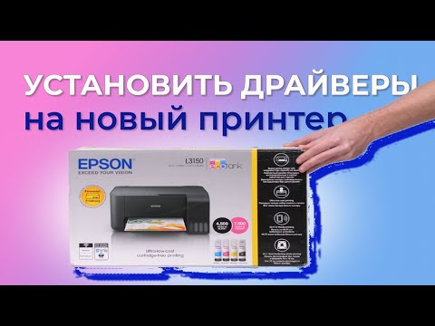 фото уценённый мфу epson expression home xp-4150 0