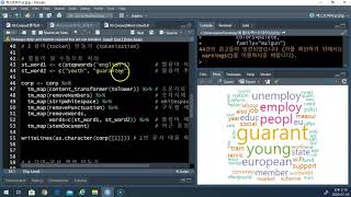 02_04.Corpus와 파이프라인(dplyr) 실습