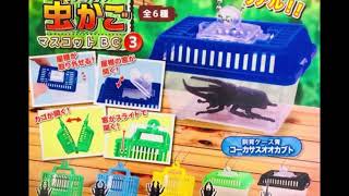 [NIGHTCORE] Joan of Arc is on the Dancefloor