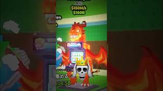 世界36体のドラゴンが..
