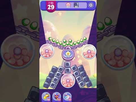 (Angry birds dream blast) Level 5716 gameplay, subscribe for latest update!