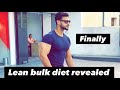 Lean bulk grocery revealed finally