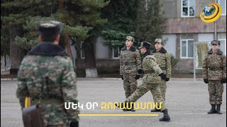 Տավուշի դիրքապահներն ամուր են, հյուսիսարևելյան սահմանագոտին՝ պաշտպանված
