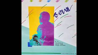 소리새 - 여인 (2026 Nayay Remastering Hi-Res Music)