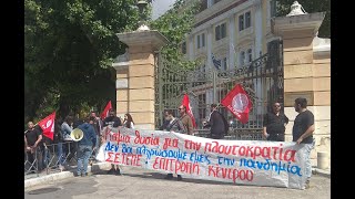 Απάντηση στην αθλιότητα κυβέρνησης, ξενοδόχων και μεγαλοεπιχειρηματιών!