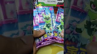 #viral #pokemon #pokemoncards #pubgmobile #fortnite #fyp