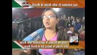 India TV Ghamasan Live: In Chandni Chowk-4