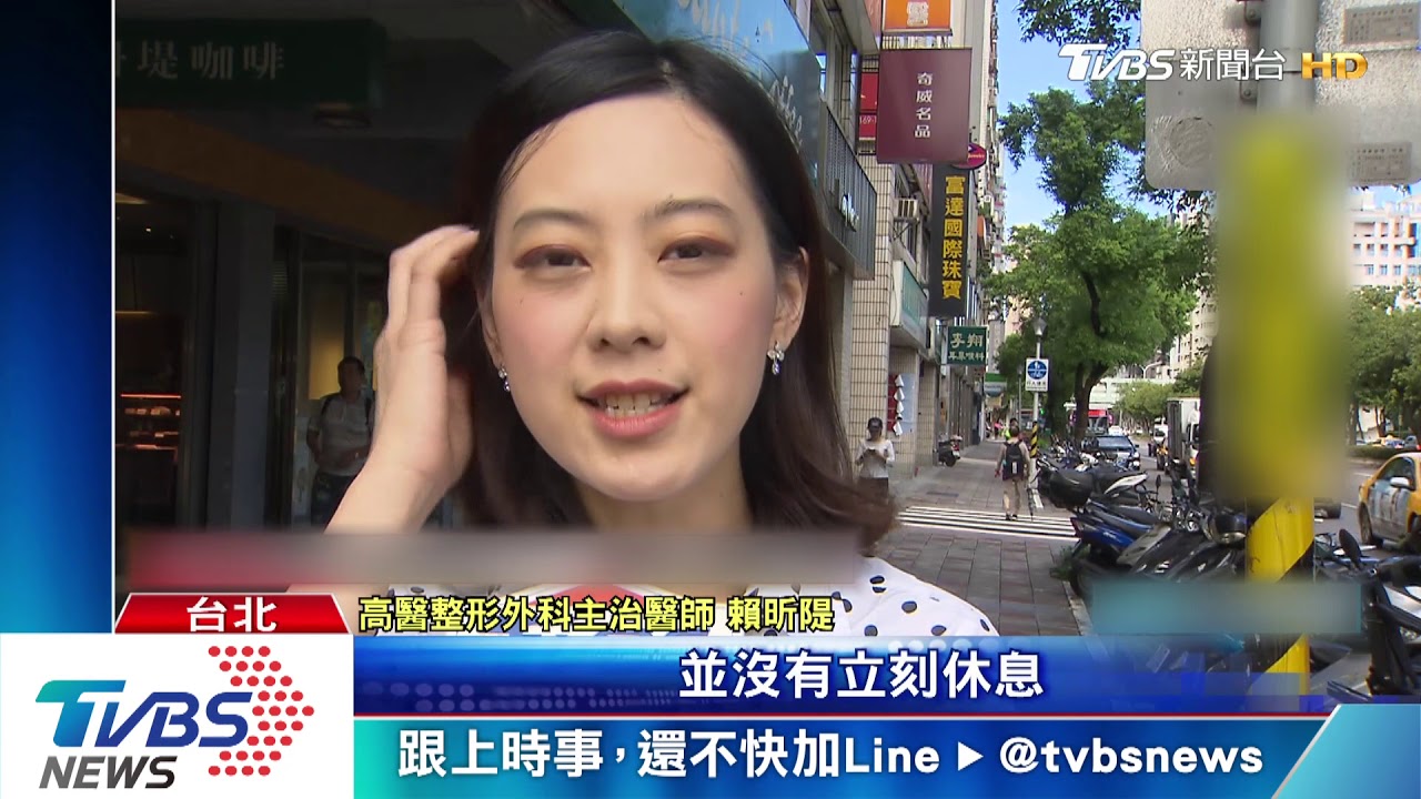 打籃球被肘擊　男大生上唇腫「香腸嘴」