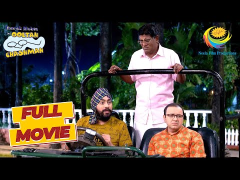 Taarak को Missing देखकर क्यों घबराई Purush Mandali? | Taarak Mehta Ka Ooltah Chashmah | Karela Story