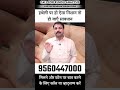 हथेली का ये निशान दर्शाता है ये खतरनाक