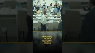 Ծեծկռտուք՝ Երևանի ավագանու նիստում