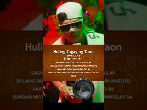 Huling Tagay ng Taon Song by Smugglaz Lyrics