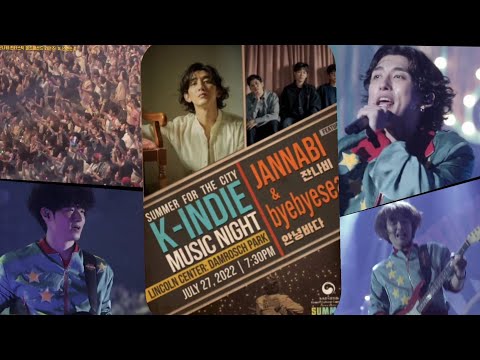 [E/J/C/E/F/K]Jannabi! From Busking To Lincon Center,Jannabi!From Underground To Above ground  220614