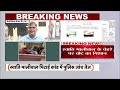 Swati Maliwal Medical Report Live: स्वाति मालीवाल की मेडिकल रिपोर्ट से उड़े केजीरवाल के होश! - Video