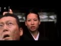 Bushido - Human centipede (Video) inoffiziell ...