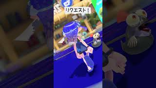 リッター4K！リクエスト頂きました！ #スプラトゥーン3 #スプラ #スプラ3 #splatoon3 #ショート