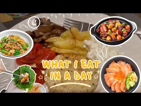 🧁Cosa mangio in un giorno I La mia dieta senza dieta :-) #foodie