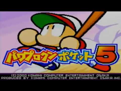 Power Pro Kun Pocket 5 SoundTrack 12 Funeral /【パワポケ5 BGM】お葬式 Extended