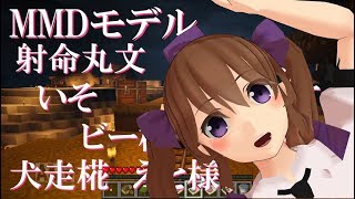 かふぇくら第三期OP