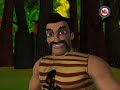 Dinkan 2013 Animation Movie FOR KIDS