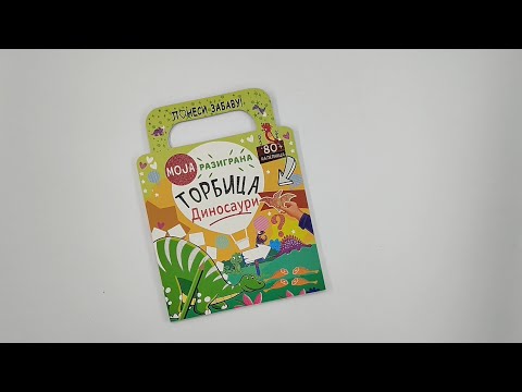 Moja razigrana torbica DINOSAURI