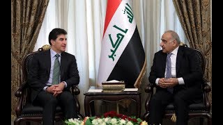 رئيس مجلس الوزراء السيد عادل عبدالمهدي يستقبل رئيس اقليم كردستان السيد نيجيرفان البارزاني .