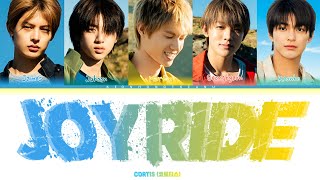Download lagu CORTIS (코르티스) - 'JoyRide' (Color Coded Lyrics [HAN/ROM/ENG]) mp3