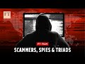 Betrüger Spione Und Triaden Einblick In Das 15 Billionen Dollar Schwere Globale Imperium Der Cy