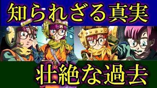【クロノトリガー#34】ルッカの辛く悲しい過去の物語【神ゲー】