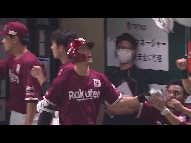 【7回表】今季第2号!! イーグルス・辰己涼介 3ランホームランで1点差に迫る!!   2023年4月27日 福岡ソフトバンクホークス 対 東北楽天ゴールデンイーグルス