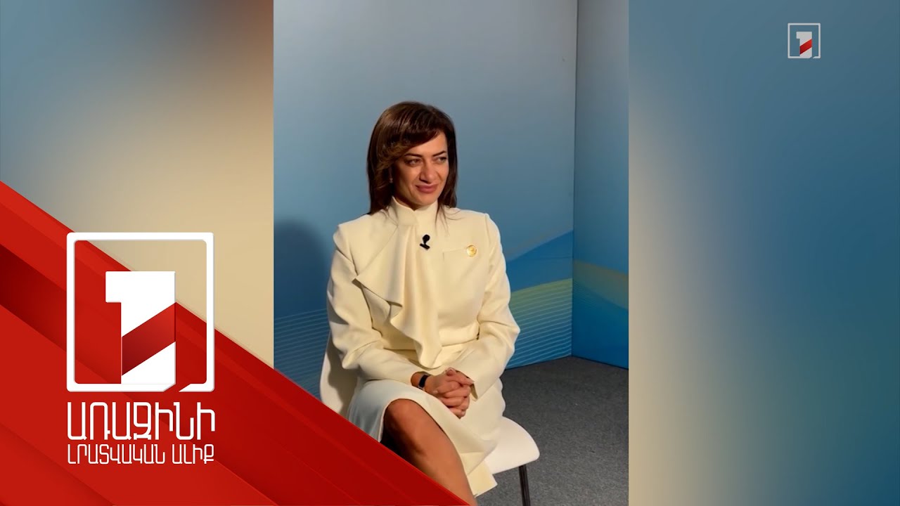 ՀՀ կառավարությունը կարևորում է կանանց տնտեսական հզորացումը. Աննա Հակոբյան