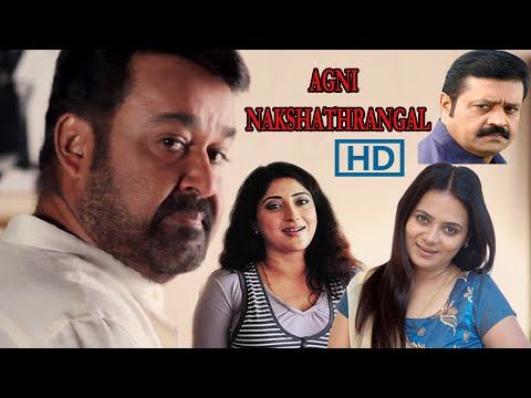 download lagu mp3 mp4 Pakal Nakshatrangal Watch Online, download lagu Pakal Nakshatrangal Watch Online gratis, unduh video klip Pakal Nakshatrangal Watch Online