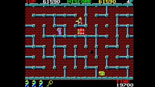 Sharp X1 Game: The Tower of Druaga (1986)