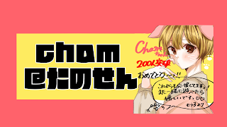 【】【】
