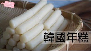 [問卦] 白飯多好吃的卦